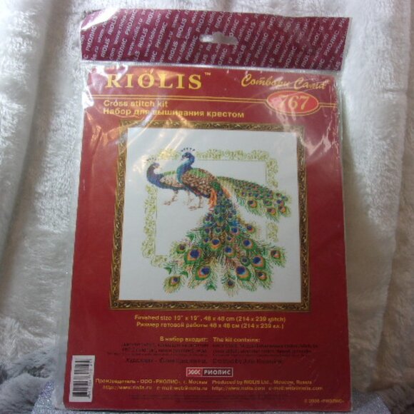 H-493 NEW SEALED RIOLIS CROSS STITCH KIT OF "PEACOCKS" - Picture 2 of 7